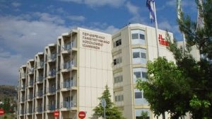 Δημόσια νοσοκομεία και ασφαλιστικές: Η μεγάλη μεταρρύθμιση