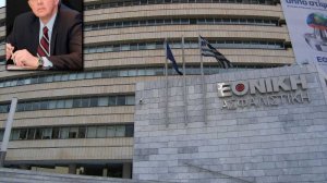ΕΘΝΙΚΗ: Διάρκεια Απεριόριστος και ρόλος ΕΘΝΙΚΟΣ