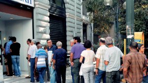 Παράταση στη ρύθμιση της ΕΥΔΑΠ. Αναμένεται και από τη ΔΕΗ