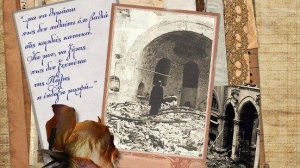 Σήμερα - Αφιέρωμα μνήμης και αφύπνισης: «60 χρόνια μετά»