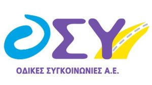 ΟΣΥ: Τι απαντά σε Εθνική και Interlife για το διαγωνισμό ασφάλισης ευθύνης των Στελεχών Διοίκησης