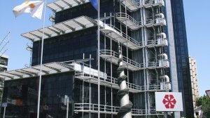 Marfin Popular Bank: Διαχειρίσιμες οι ζημιές λόγω Ελλάδας και αυξημένη οργανική κερδοφορία 