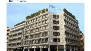 Η Ατλαντική Ένωση ασφαλίζει drones!