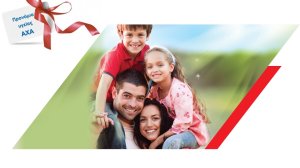 Αναβάθμιση προνομίων υγείας AXA!