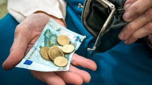 Προσοχή! Αλλάζει η ημερομηνία πληρωμής των συντάξεων