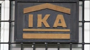 Τι προβλέπουν οι νέες ρυθμίσεις του ΙΚΑ για τις 100 δόσεις;