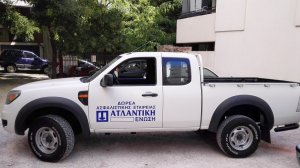 Ατλαντική Ένωση: Δωρεά αυτοκινήτου στο Δήμο Χίου