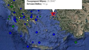 Ισχυρός σεισμός στη Μυτιλήνη!
