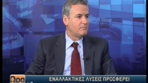 Ώρα Ασφάλισης S2E2