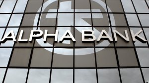 Διακρίσεις της Alpha Bank για τις νέες υπηρεσίες Alpha e-Banking για Ιδιώτες στα Lighthouse e-volution awards 2016