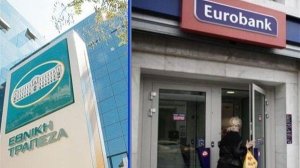 Ελεύθερη η επιλογή ασφαλιστικής εταιρείας