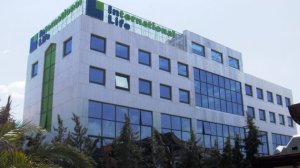 Αναστέλλονται όλες οι ατομικές διώξεις κατά της International Life