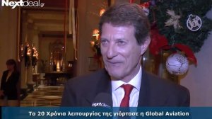 20 χρόνια Global Aviation!
