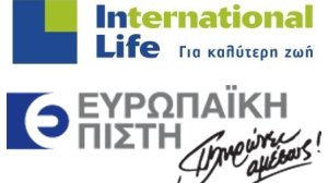 Ευρωπαϊκή Πίστη και International Life ασφαλίζουν και ταξί. Δείτε τα τιμολόγια