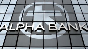 Alpha Bank: Τιτλοποιήθηκαν δάνεια με χρηματοδότηση 320 εκατ. ευρώ για Μικρές και Μεσαίες Επιχειρήσεις