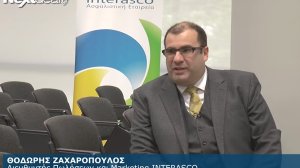 O Θοδωρής Ζαχαρόπουλος μας συστήνει την INTERASCO (video)