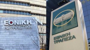 Ολοκληρωμένο πακέτο υπηρεσιών και ασφάλισης για τους περιπτερούχους από την Εθνική Τράπεζα και την Εθνική Ασφαλιστική!