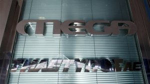 Λύση τύπου Μαρινόπουλου για το MEGA;