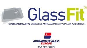 Glassfit: Συμβουλές για την ασφάλεια του αυτοκινήτου και τη δική σας