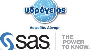 Τη λύση SAS Capital Planning and Management υιοθετεί η Υδρόγειος Ασφαλιστική και ευθυγραμμίζει την επιχειρηματική στρατηγική με την χρηματοδότηση, τους κινδύνους και την κανονιστική συμμόρφωση