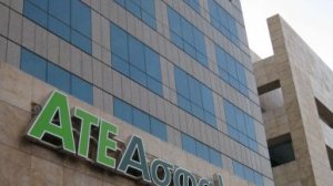 ΑΤΕ Ασφαλιστική: Αύξηση του μετοχικού κεφαλαίου κατά €172 εκατ ευρώ