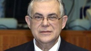Οικονομικός σύμβουλος του πρωθυπουργού ο Παπαδήμος
