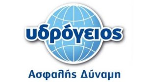 Υδρόγειος απλοποιεί διαδικασίες και μειώνει ασφάλιστρα στην οδική βοήθεια