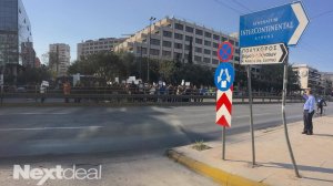 Υπό τις διαμαρτυρίες των εργαζομένων της Εθνικής Ασφαλιστικής το ασφαλιστικό συνέδριο του Economist!