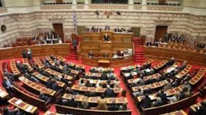 Ψηφίστηκε το νομοσχέδιο για τις τράπεζες