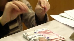  Mέχρι τις 12 σήμερα οι συναλλαγές στις τράπεζες 