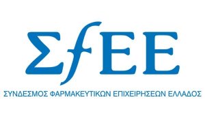 Αντίθετος στο νέο σύστημα υπολογισμού του clawback ο ΣΦΕΕ