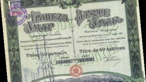 Απομεινάρια, μνήμες παλαιών τραπεζών