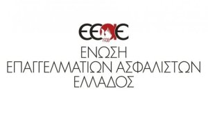 Τα μέλη της ΕΕΑΕ που μετέχουν στις Επιμελητηριακές Εκλογές