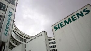Πόρισμα φωτιά για τις συμβάσεις της Siemens με τα νοσοκομεία