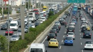Ταυτάριθμα ασφαλιστήρια συμβόλαια στα χέρια της εποπτικής αρχής - Δημοσίευση από 25/09/2013