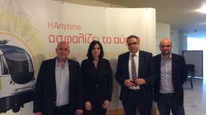Απολογισμός για το καινοτόμο έργο CityMobil2 στα Τρίκαλα