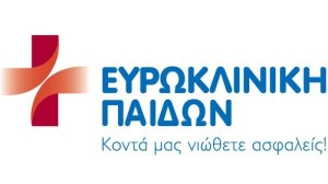 Νέος Ιατρικός Διευθυντής στην Ευρωκλινική Παίδων
