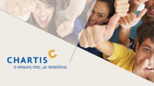 Chartis Ελλάς: Specialty Solutions για επιχειρήσεις και επαγγελματίες