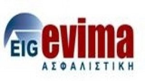 Αντιδράσεις για απολύσεις στην Ασφαλιστική EVIMA
