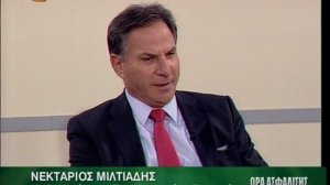 Ώρα Ασφάλισης-Τρίτη εκπομπή: Καριέρα στις ασφάλειες