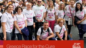 9ο Greece Race for the Cure: Μήνυμα ζωής έστειλε η ομάδα της Generali