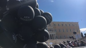 Εργαζόμενοι Εθνικής Ασφαλιστικής: Απεργούμε - Διαδηλώνουμε - Διεκδικούμε - Αγωνιζόμαστε!