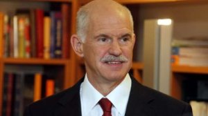 Γ. Παπανδρέου: Αφαίρεση κύστης στο θεραπευτήριο ΥΓΕΙΑ