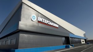 ΙΝΤΕΡΣΑΛΟΝΙΚΑ: Nέος κύκλος σπουδών για πιστοποιητικό Επιπέδου Α’