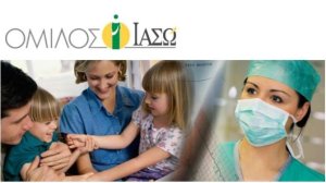 ΙΑΣΩ: Στοχος η ενίσχυση της ρευστότητας