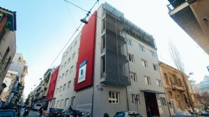 Πρώτος Χρόνος Λειτουργίας του Κέντρου Ημερήσιας Νοσηλείας «Νίκος Κούρκουλος»