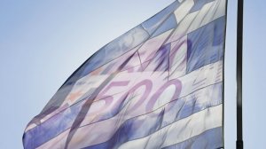 Η Ώρα της Ελληνικής Οικονομίας στις 14 και 15/12