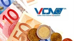 Πως αποζημιώνονται οι ασφαλισμένοι στην VDV