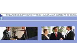 Ημέρα Ιδιωτικής Ασφάλισης στην… Κύπρο