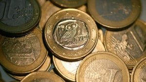 Στοιχεία της ΤτΕ για τη χρηματοδότηση των ασφαλιστικών επιχειρήσεων τον Ιούνιο